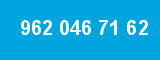 962 046 71 62 962 046 71 62